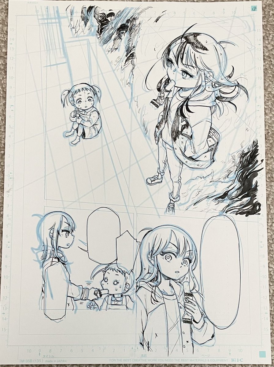 ジャンフェス、今日からなんですね…!『全部ぶっ壊す』も色紙を描かせていただいたので、アプリの会場で探してみてください〜!

第2話はこちらから読めますので、まだの方はぜひ↓
https://t.co/e8UyKLgKdi

最新話は今夜0時更新です! 
