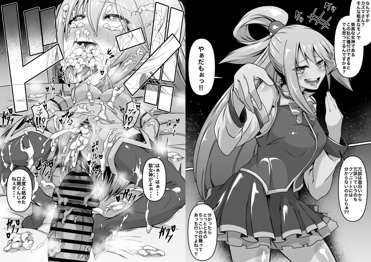 #2021年自分が選ぶ今年の4枚 
来年もエッチな絵、頑張ります💪😤 