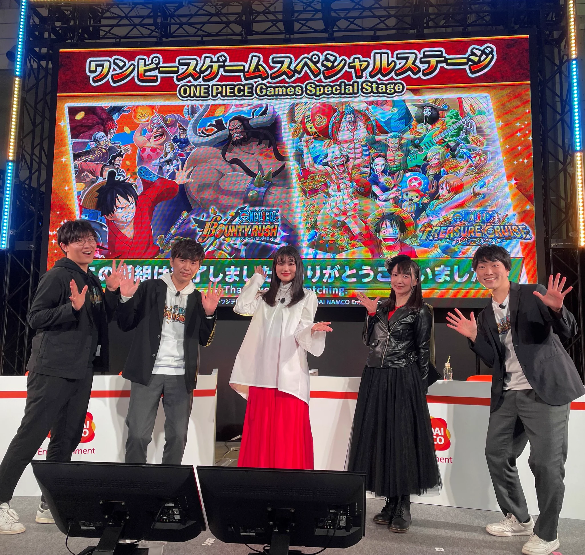 ONE PIECE バウンティラッシュ【公式】 on X: 