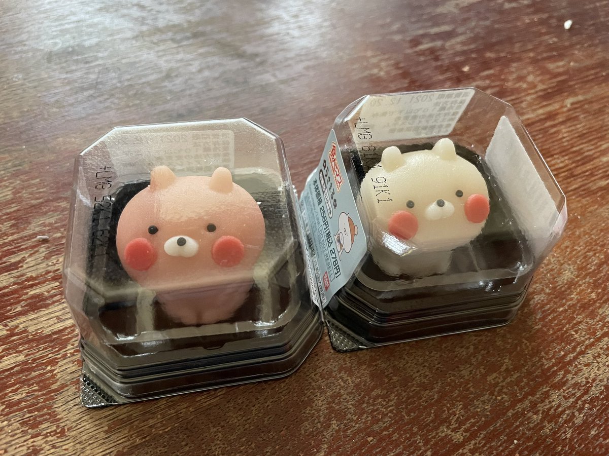 nanas2usa's tweet photo. 彼氏のママがななちゃんたちに買ってきたよ〜ってこれくれた嬉しい😍
でも可愛くて食べれない… https://t.co/zThJ4OQXjW