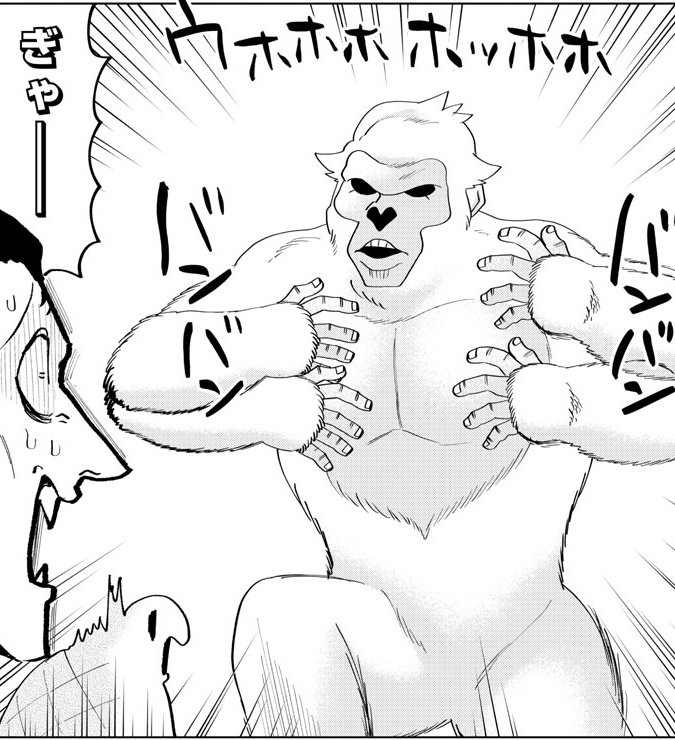 @Dhukusi_Aigis ハラヘッタ 