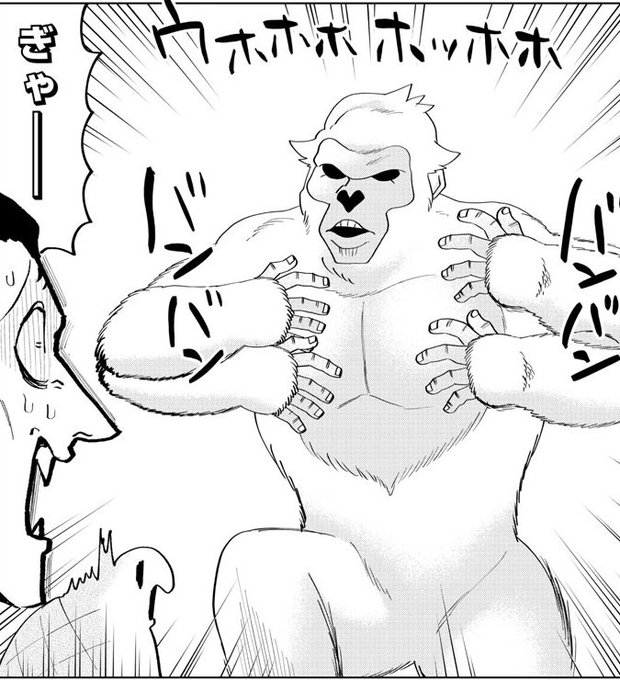 @Dhukusi_Aigis ハラヘッタ 