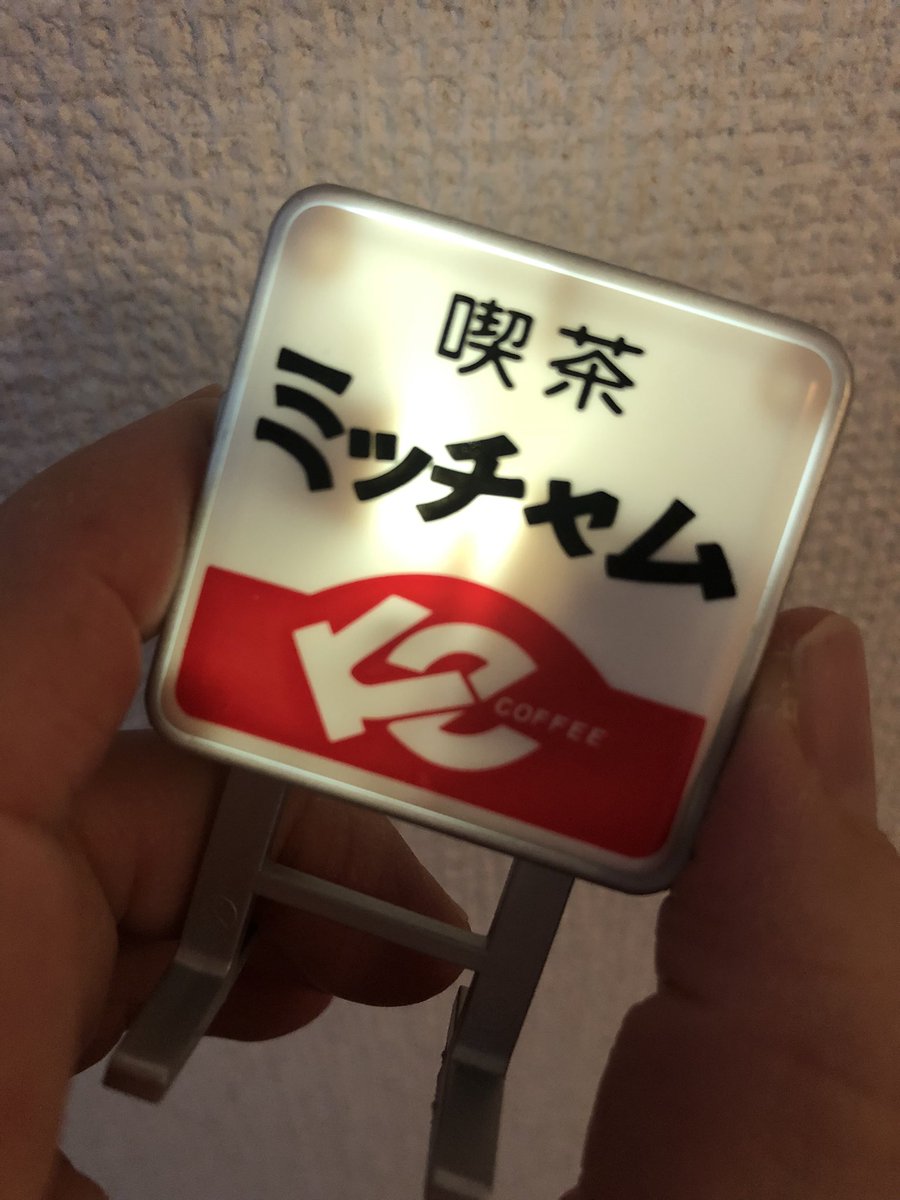 藤井風 ミッチャム缶 tic-guinee.net