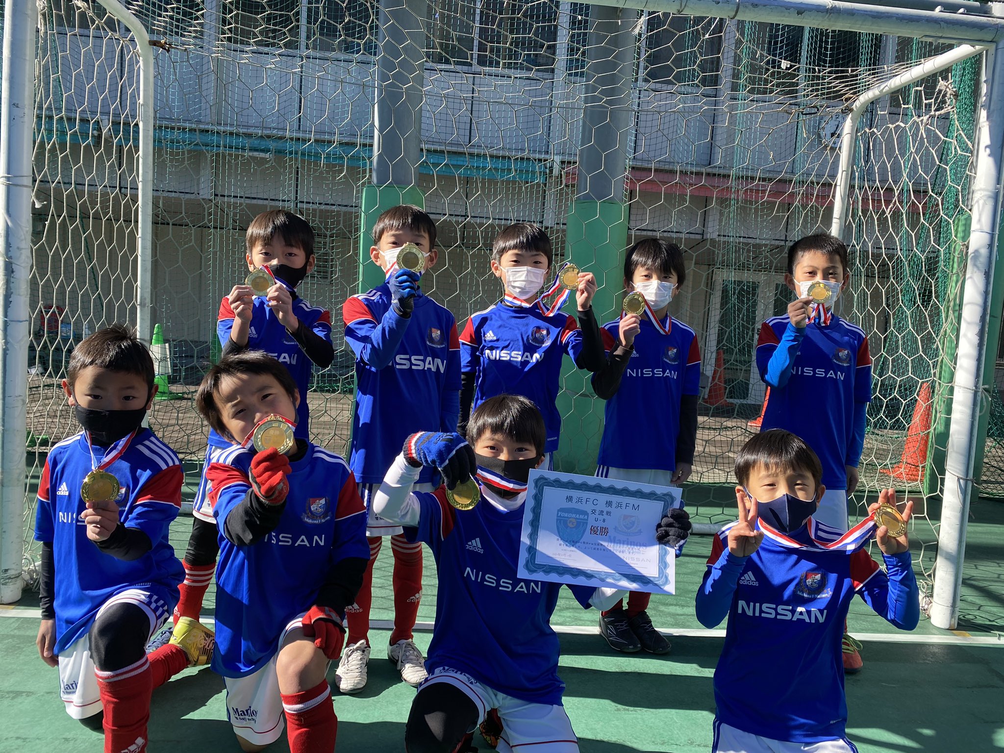 マリノス サッカースクール Marinos School Twitter