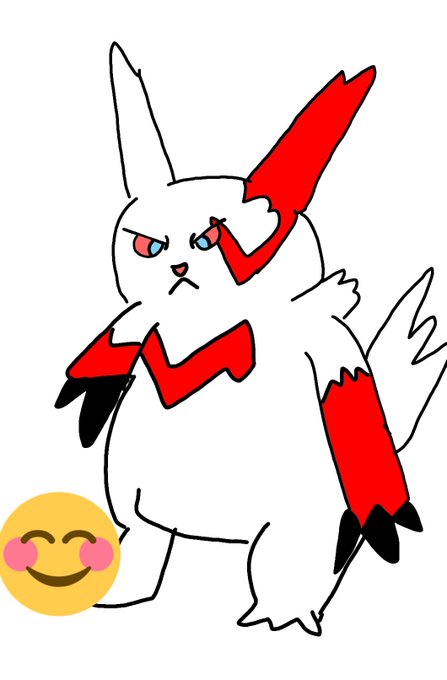 ザングースのtwitterイラスト検索結果 ザングースのtwitterイラスト検索結果