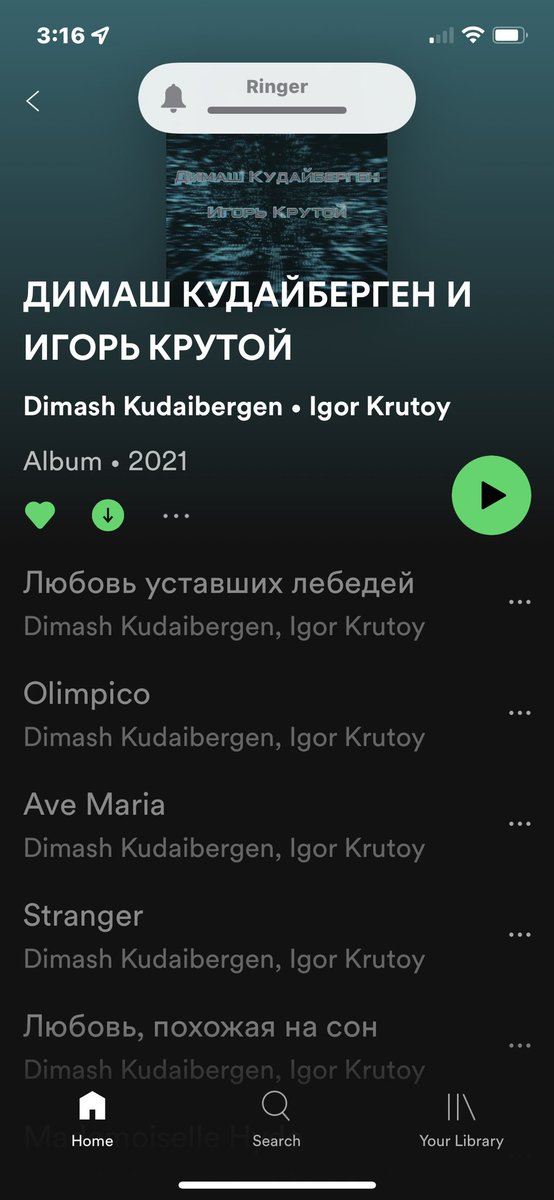nan_tampa's tweet photo. Yay my Igor and #DimashQudaibergеn album came up on Spotify. So happy #FlyAwY to listen to the master @dimash_official https://t.co/L4MqiTYLPf
