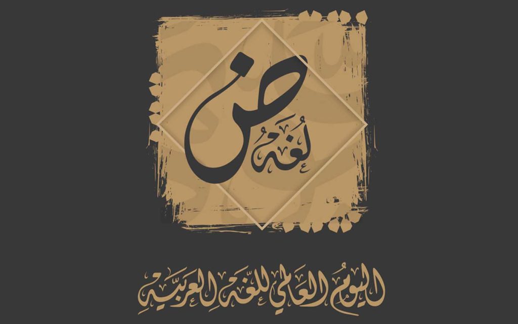 Ahmad Adnan Jaber tweet media
