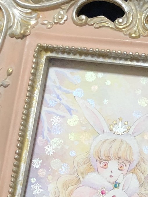 温かいイラストのtwitterイラスト検索結果