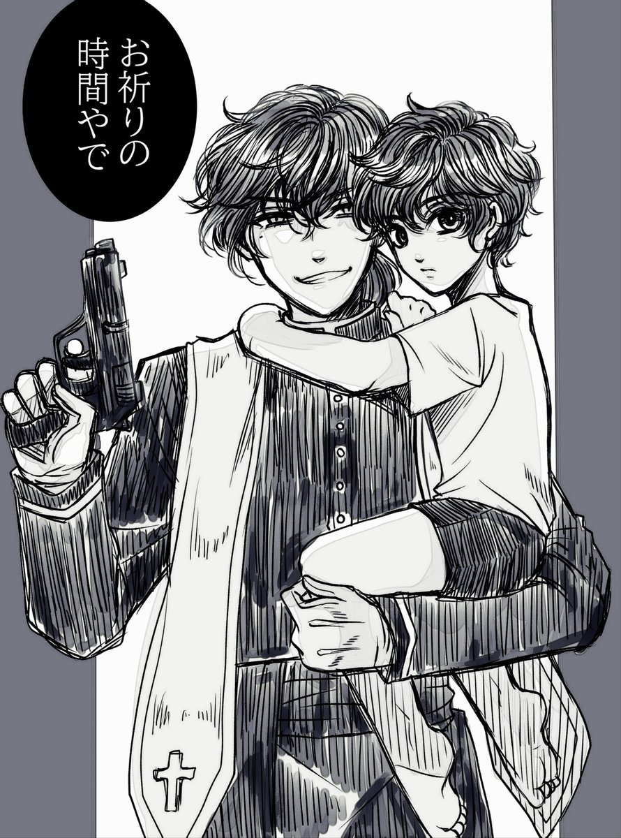 #2021年自分が選ぶ今年の4枚 