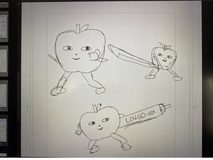 パパパパーパパパッパー 