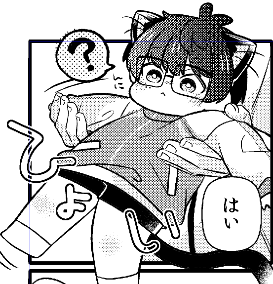 ねこて進呈 