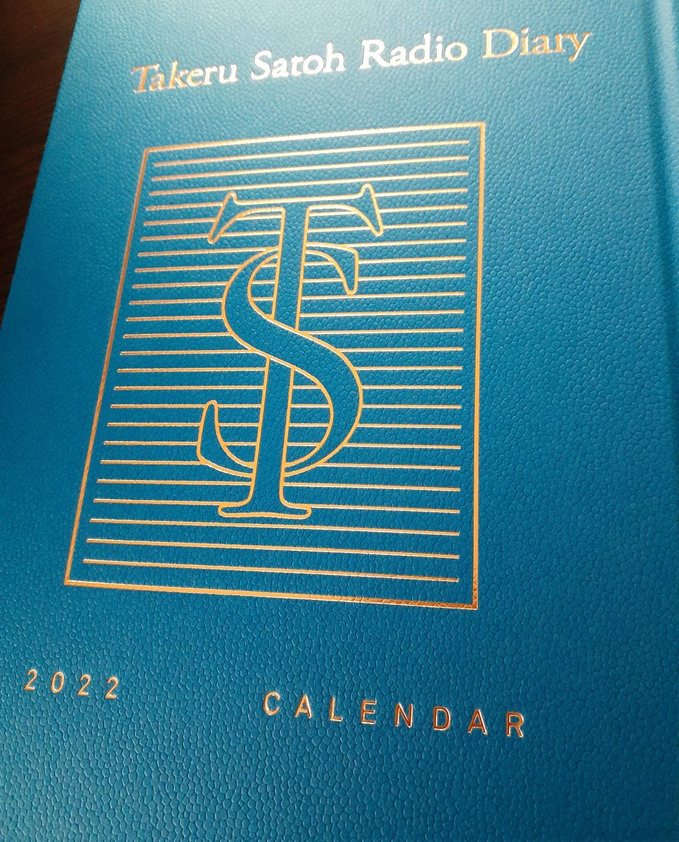 chooooooochune's tweet image. 素敵な詩を
素敵な人が
素敵な声で

来年もきっと
素敵な年になる

#佐藤健
#佐藤健カレンダー