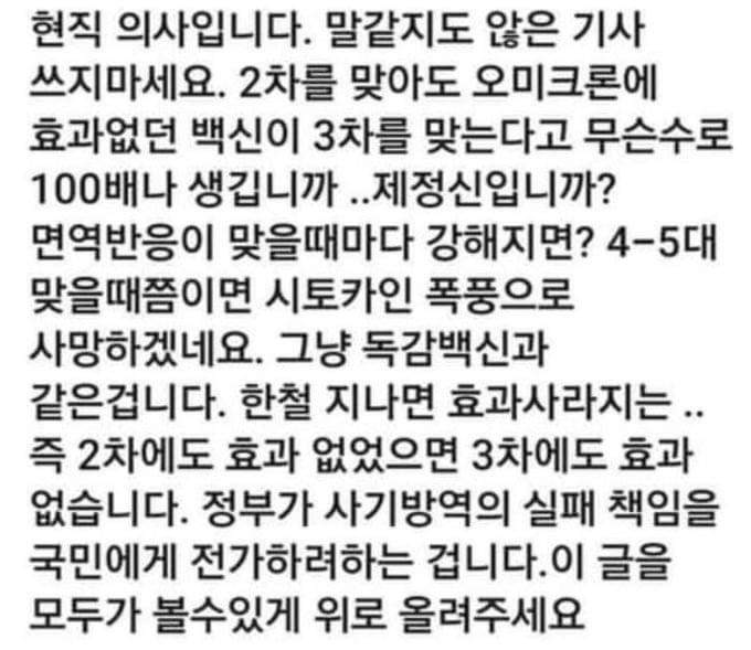 믿음. 소망. 사랑 (@hof346) on Twitter photo 