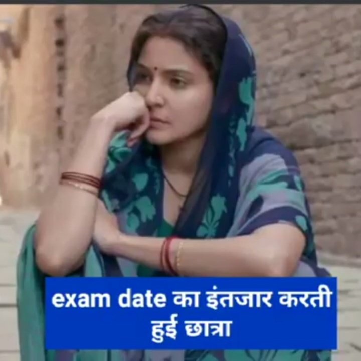 SheluThakur10's tweet photo. #upsssc_forestgaurd_examdate
#upsssc_forestguaud_examdate
#UpssscForestGuardExamDate
#UpssscForestGuaudExamDate https://t.co/slG4uZSMWu