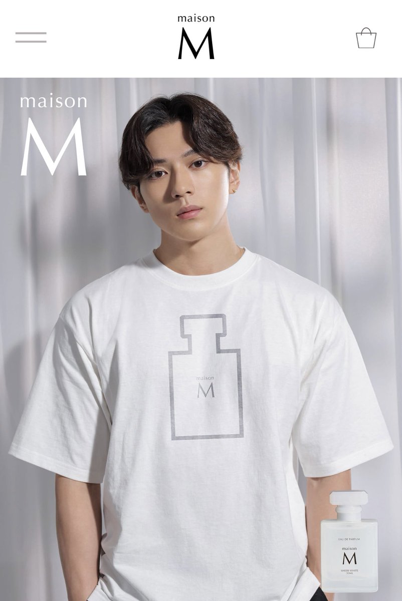 m14350's tweet photo. 私はMだから
Mいっぱいで嬉しい
まっけんのM♡
三浦のM♡
🤭
このフレグランス買う🕊
#新田真剣佑
#三浦春馬
#maisonM https://t.co/TC6Jh3DokZ