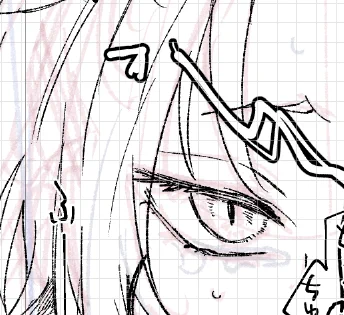 いいかんじ 
