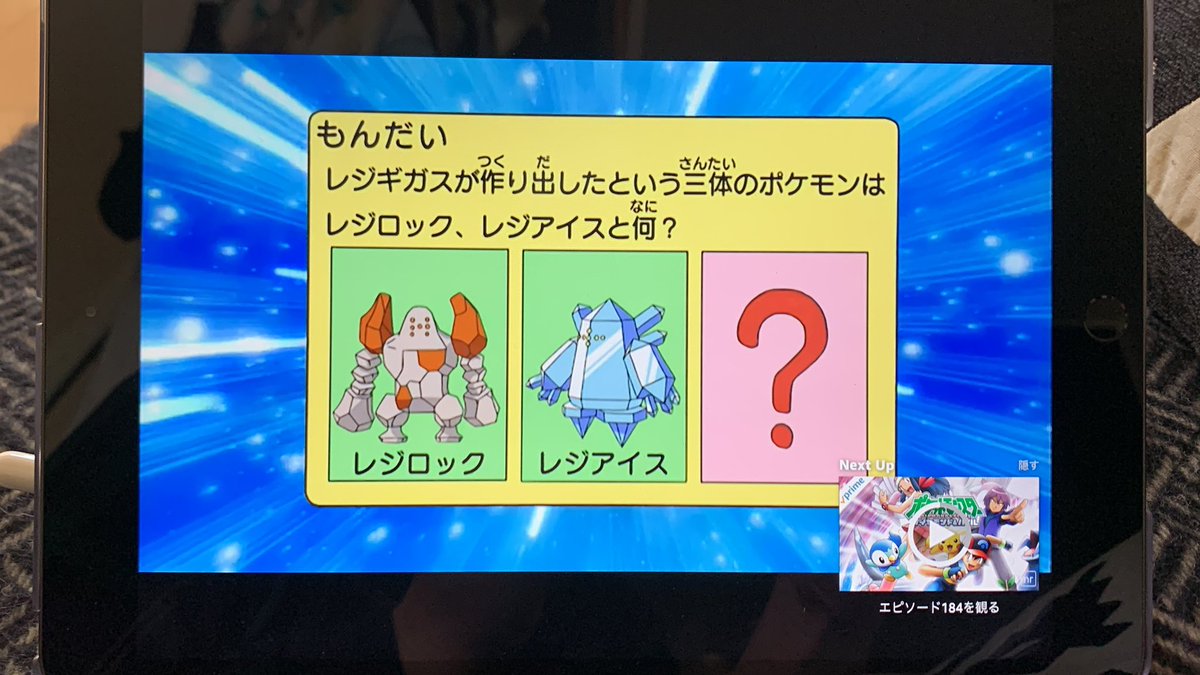 レグルス ゲーム実況 Regu Poke Twitter