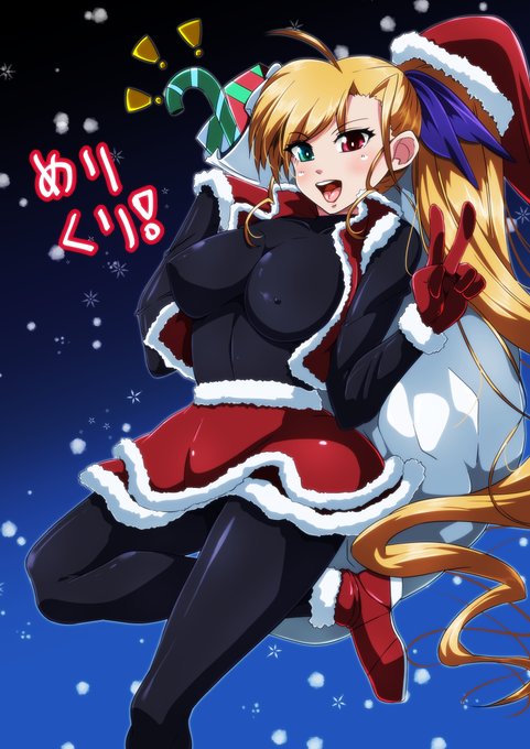 #リリパナイワンドロ

できたー( ˘ω˘) 