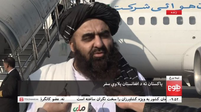 TOLOnews's tweet photo. Acting FM Amir Khan Muttaqi &amp; his accompanying delegation left Kabul for Islamabad today to attend the OIC meeting on Afghanistan on Sunday. Talking to reporters at Kabul airport, Muttaqi said no one will be allowed to threaten any country from Afghanistan’s territory.
#TOLOnews https://t.co/73WwmOBklM