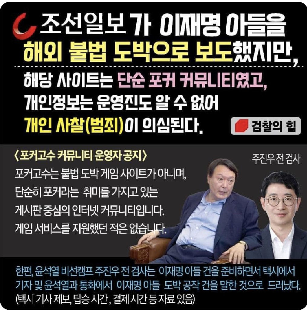 이거 많이 많이 리튓하고 지인들에게 돌리세요~~

진실입니다..