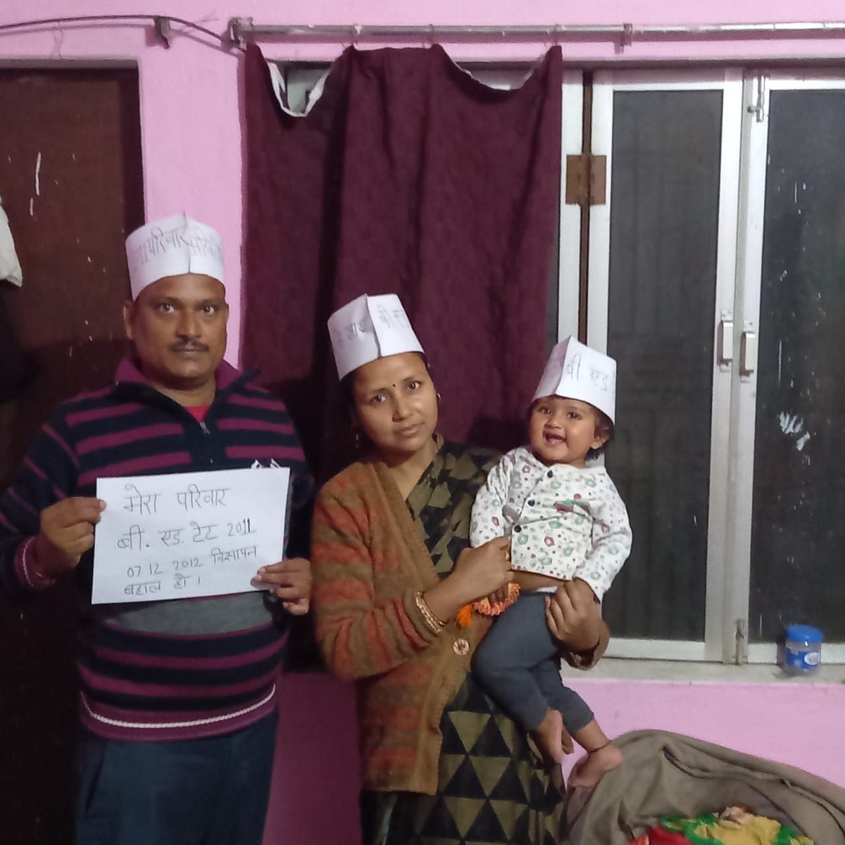 #बीएडटेट2011_जय_अखिलेश
आदरणीय अखिलेश भैया, आदरणीय जयंत भैया , आदरणीय ओमप्रकाश राजभर जी,
हम BEdTET2011 नियुक्ति से वंचित , वर्तमान में देश का लंबित भर्ती का सबसे बड़ा संगठन है । आप सभी ने सफेद टोपीधारी इन पीड़ितों को पहचाना है बदलाव निश्चित है ।
जय अखिलेश तय अखिलेश
<a href="/yadavakhilesh/">Akhilesh Yadav</a>