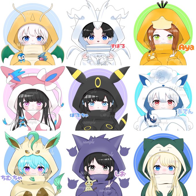 荒野 高画質 のtwitterイラスト検索結果 古い順