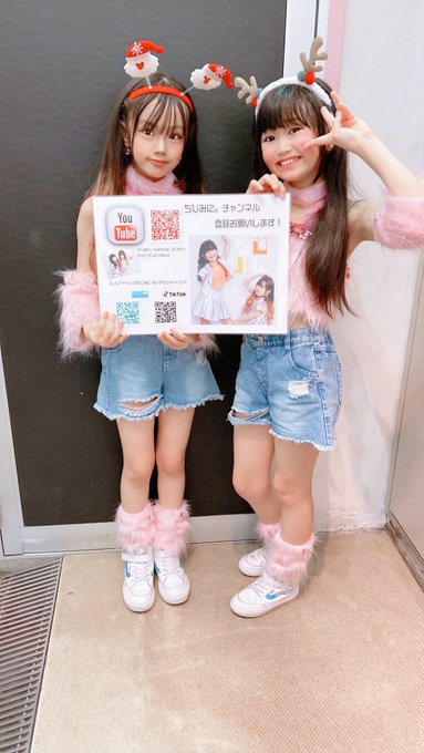 Twitterのコスプレ画像16