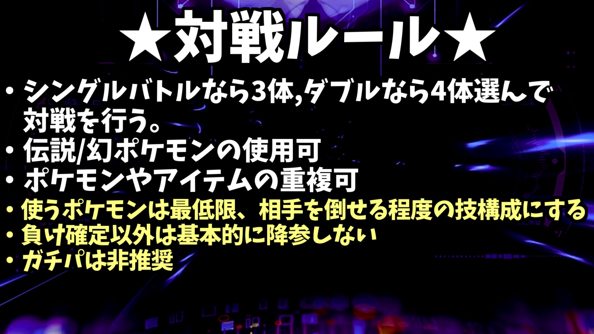 すぃか Swica114 Twitter
