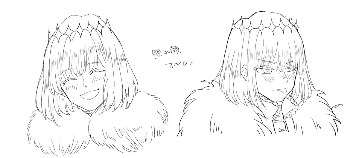 オベ 