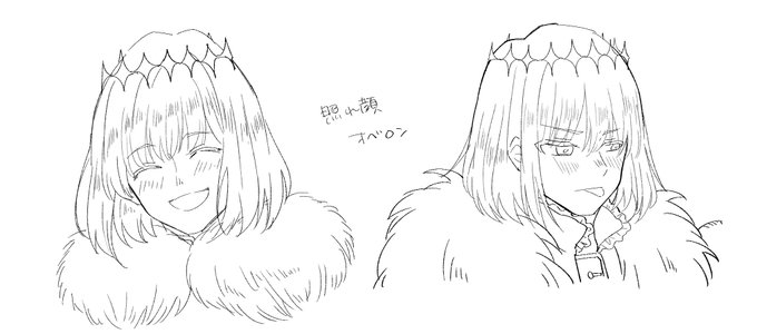 オベ 