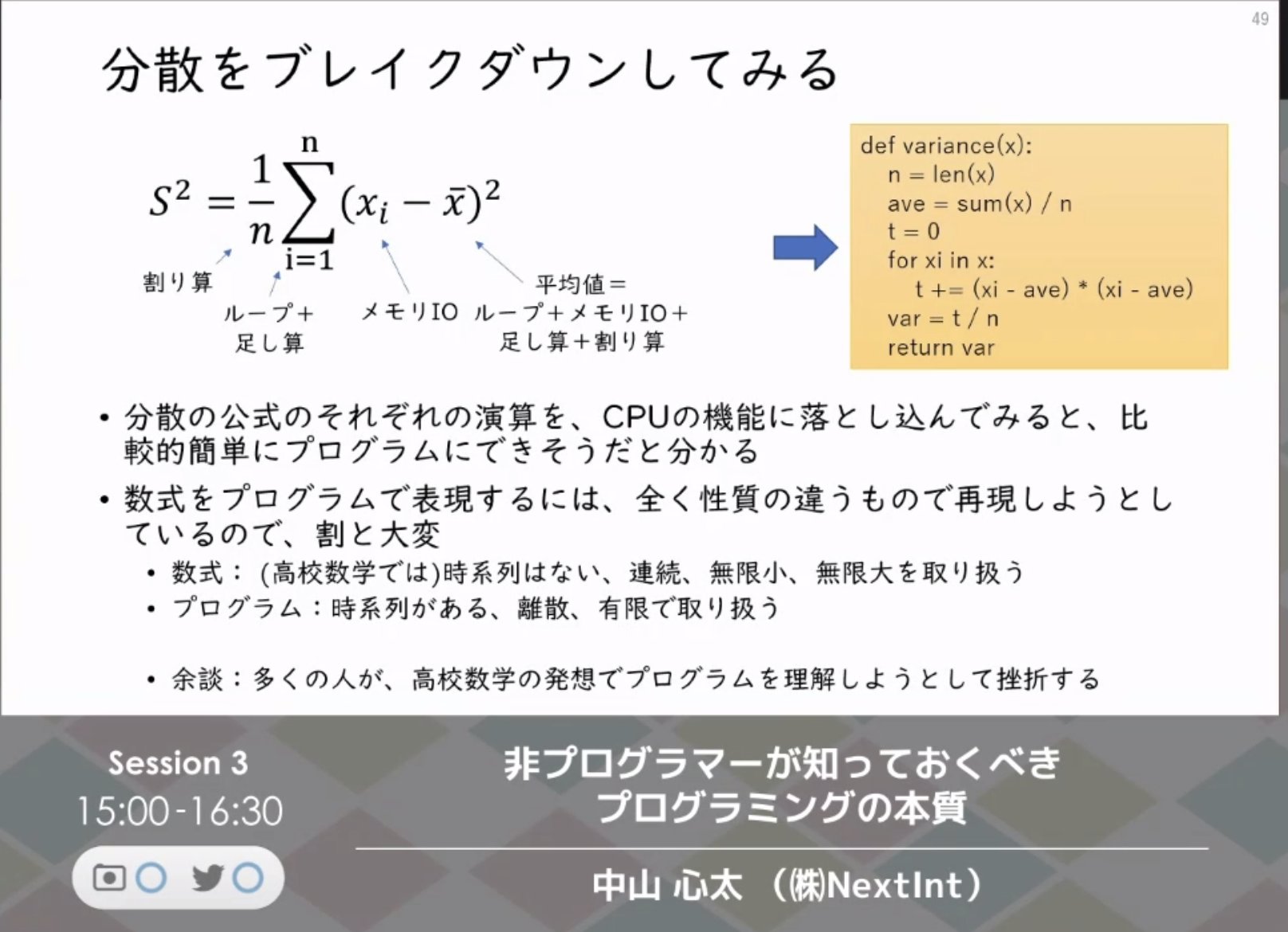 Ladec21 Twitter Search Twitter