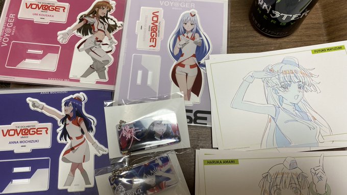 ボイジャ展でミリオン組確保してきた!
原画プロマイドは売り切れてたわ… 
