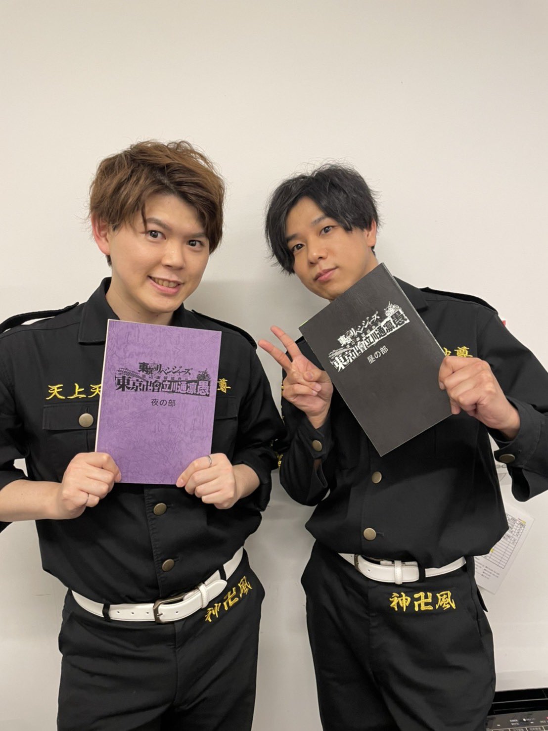 新 祐樹 Tvアニメ 東京リベンジャーズ 須辺謝留威弁斗 東京卍會立川通凛愚 ご覧くださった方来ていただいた方々本当にありがとうございました 素敵なイベントになったかと そして聖夜決戦編もよろしくお願い致します とっても楽しかったです