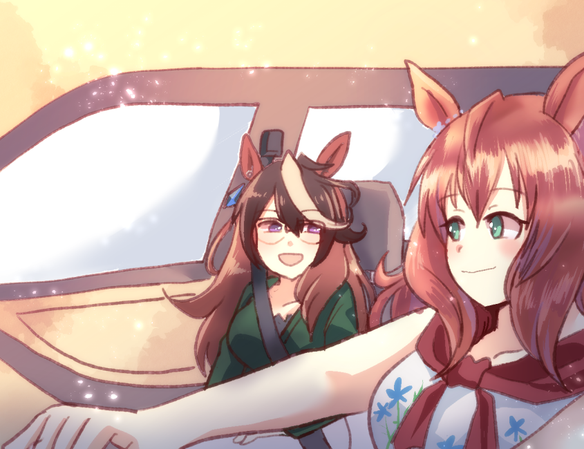 ルドルフとマルゼンお姉さんのドライブ～ 