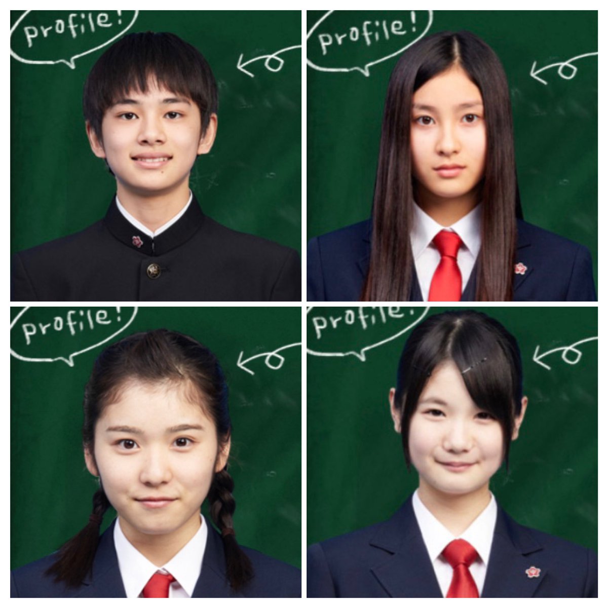 松岡茉優 鈴木先生 最新情報まとめ みんなの評判 評価が見れる ナウティスモーション