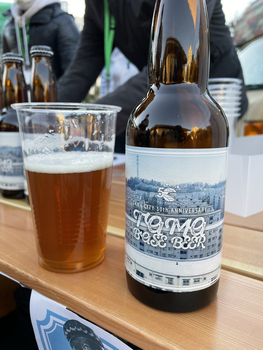 codanwalker's tweet photo. 明日も多摩ニュータウンの多摩八角堂で飲めますよ。キッチンカーのつまみと一緒にどうぞ!#tamabasebeer
https://t.co/nrgF3SnQO6 https://t.co/zXRcohfOG7