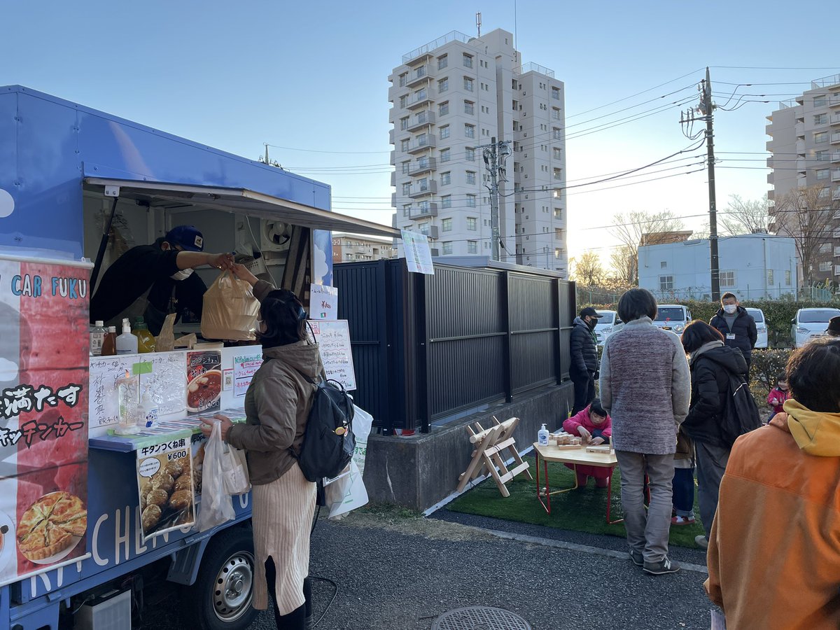 codanwalker's tweet photo. 明日も多摩ニュータウンの多摩八角堂で飲めますよ。キッチンカーのつまみと一緒にどうぞ!#tamabasebeer
https://t.co/nrgF3SnQO6 https://t.co/zXRcohfOG7