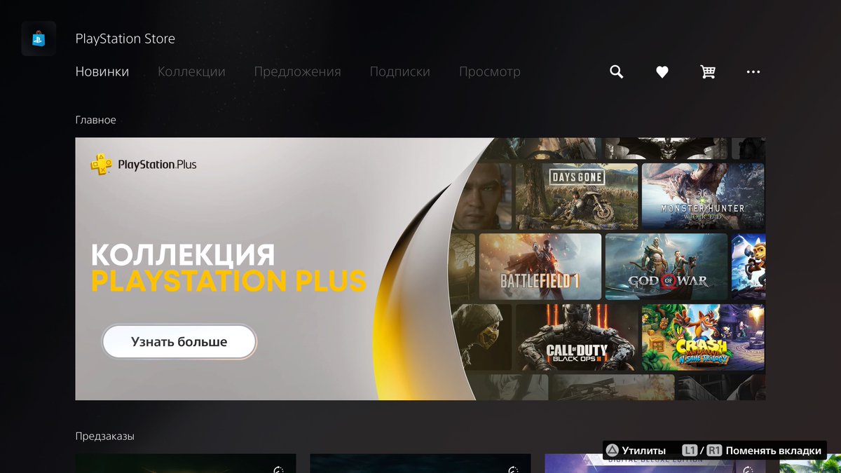 Игорь tweet media