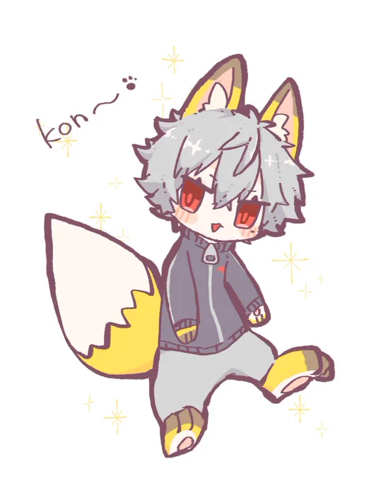 🦊〜 
