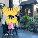 ツイートに含まれる画像