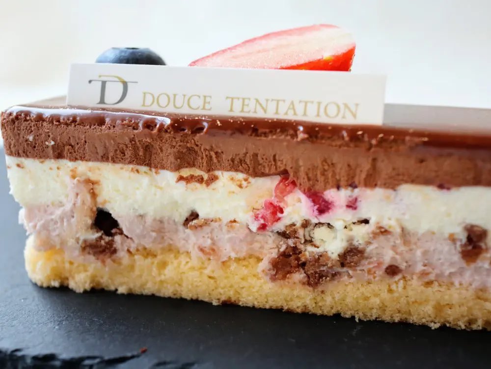 仙台南つうしん 仙台にすごいケーキ屋さんがオープンしました Douce Tentation ウェスティンホテル仙台 で料理部門統括シェフを務めた樋口竜一シェフのお店 店名にもなっているケーキは4種のショコラのマリアージュが最高すぎて T Co Rqyeb06jw8 仙台南つうしん 仙台にすごいケーキ屋さんがオープンしました Douce Tentation ウェスティンホテル仙台 で料理部門統括シェフを務めた樋口竜一シェフのお店 店名にもなっているケーキは4種のショコラのマリアージュが最高すぎて T Co Rqyeb06jw8