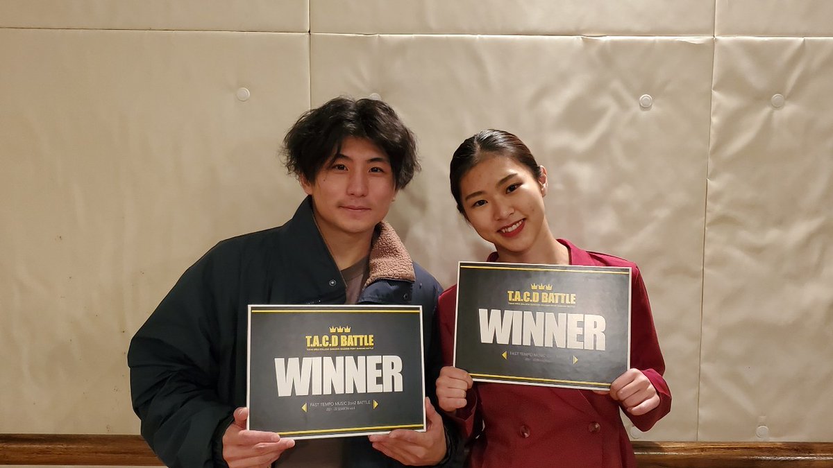 DancersCollege's tweet photo. 12月18日(土)DANCE STUDIO ONEWAYにて開催された｢T.A.C.D BATTLE vol.4｣
FAST TEMPO 2on2部門の結果掲載!!

優勝 : おれおとあいり (ROUTE20)
準優勝 : 春日井うんちょこぴー
BEST4 : さらしょん / 釈迦クレイジー,amu https://t.co/I6mXMvqBNV