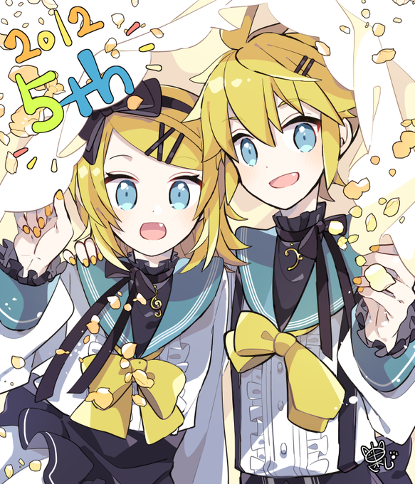 カウントダウンイラスト描かせていただきました!→#05 今年で設定年齢と同じ14歳を迎る「鏡音リン・レン Happy 14th Birthday」企画🔥ふたりの14年を1年ずつ振り返る、作家さんによる特別イラストを連続でお届け✨最終日までお楽しみに✨ #鏡音14誕  https://t.co/0JiqMEc7rw 
