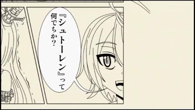 シュトーレンってなんでちか?
白い艦これ動画改 #sm23935253 #ニコニコ動画 https://t.co/jkY9CUqGqp 