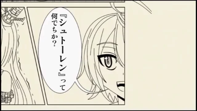 シュトーレンってなんでちか?
白い艦これ動画改 #sm23935253 #ニコニコ動画 https://t.co/jkY9CUqGqp 
