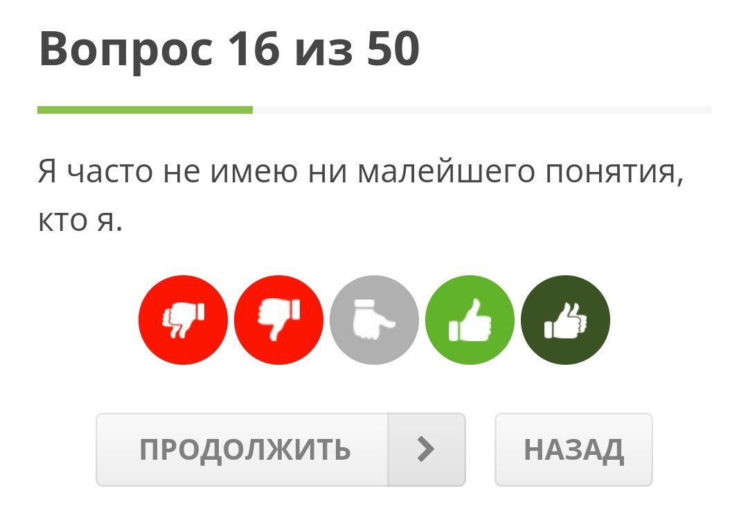 jane_laurens's tweet photo. ПХАХАХАХХАХАХ БЛЯТЬ КТО Я https://t.co/O6c2OuP9yG