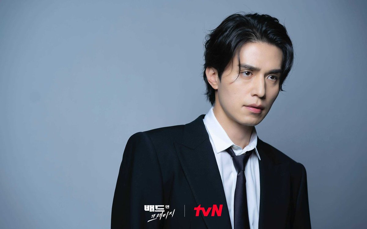 ли дон ук и гон ю. Lee dong wook кумихо. ли дон ук сердечко. ви ха джун и ли дон ук спят. ли дон ук счастливого нового года.