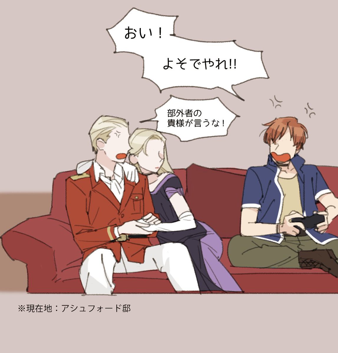 ちゃんとオートプログラムが組まれてた(っぽい)ベロニカの設定の方が抜かりない感じがして好き 