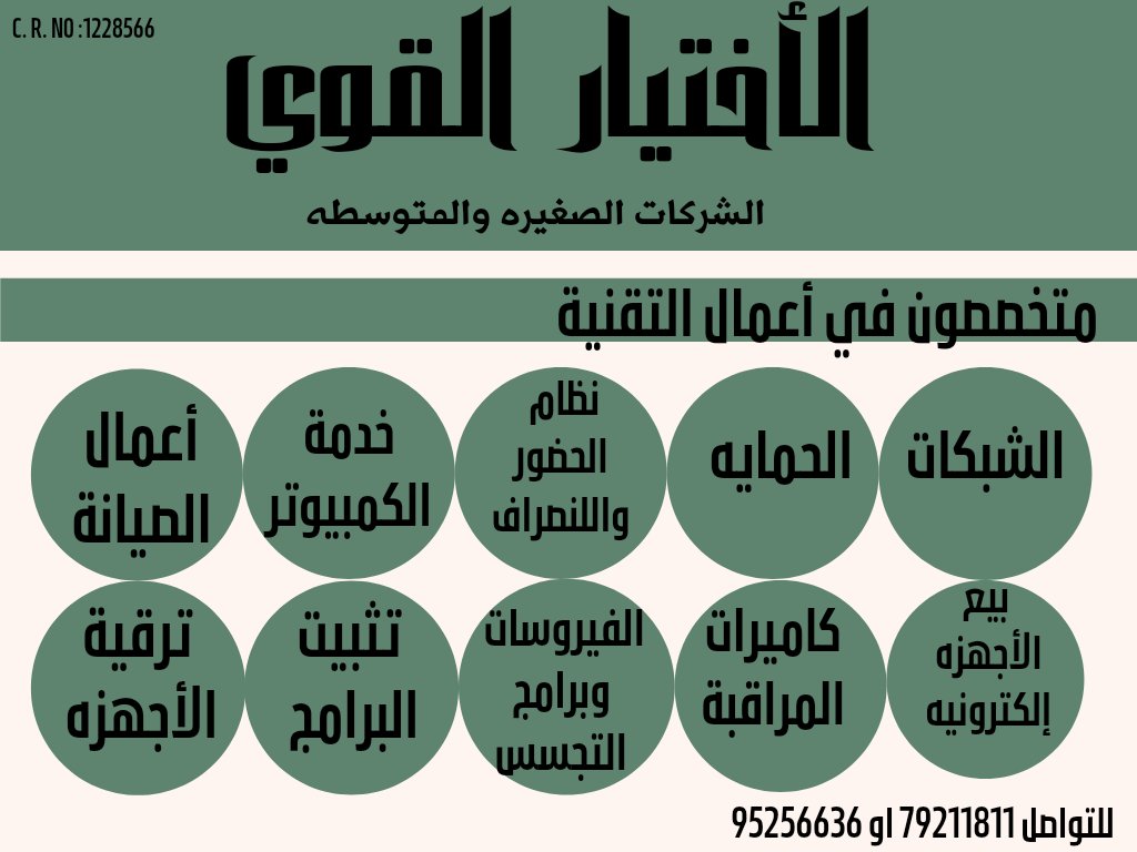 S_trong_Choice's tweet photo. @real_alib @Three_it1 https://t.co/85dCDOFB0s