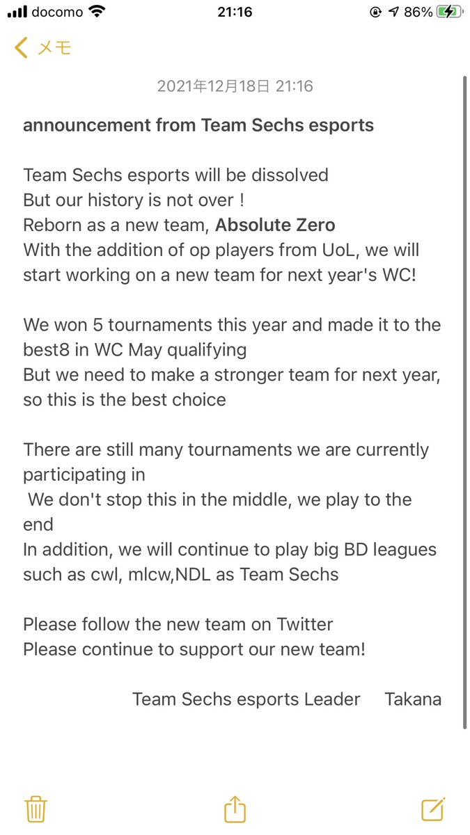 Team SECHS tweet media